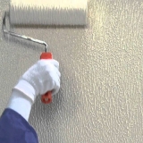 Aplicação de Textura na Parede